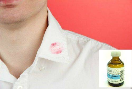 ammoniac à partir de traces de rouge à lèvres