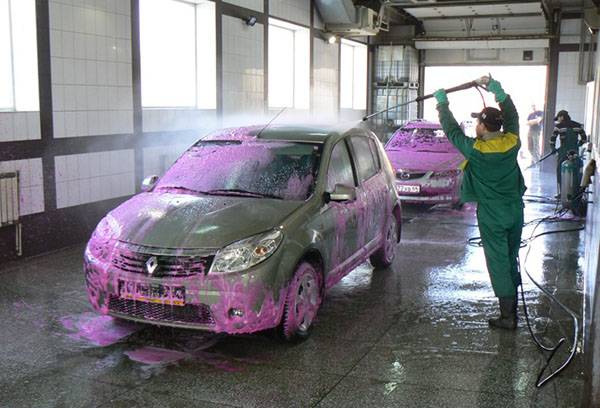 car wash with active foam