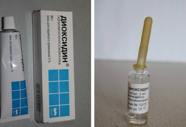 Dioxidine in ampoules and ointment