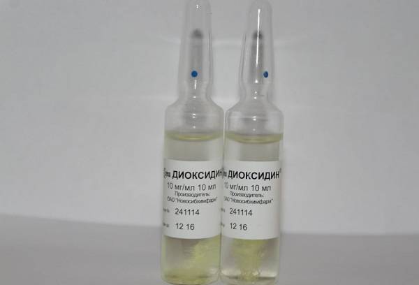 Ampolla Dioxidina