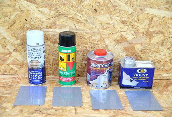 Metal paint removers