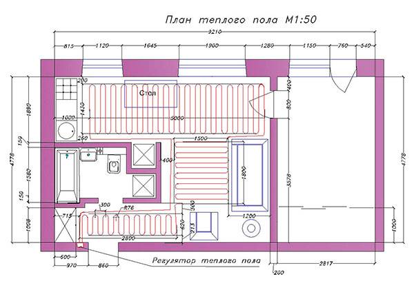 Floor plan in the apartment