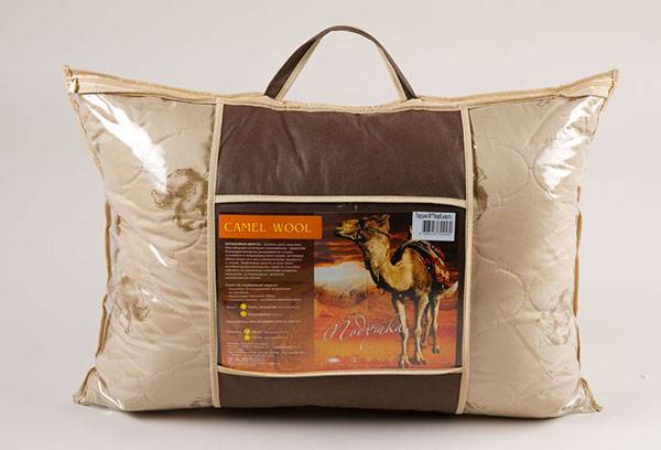 Almofada nova de lã de camelo