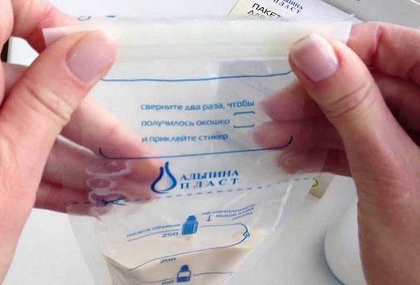 Bolsa para congelador de leche materna