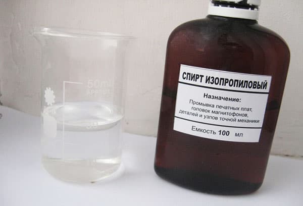 Alkohol izopropylowy