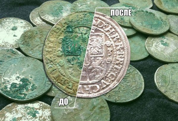 сребърна монета преди и след почистване