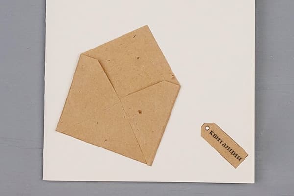 Envelope Pocket for Receipts