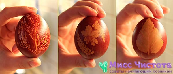 Цветен модел на великденско яйце