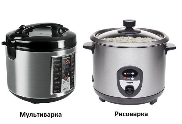 rice cooker and slow cooker