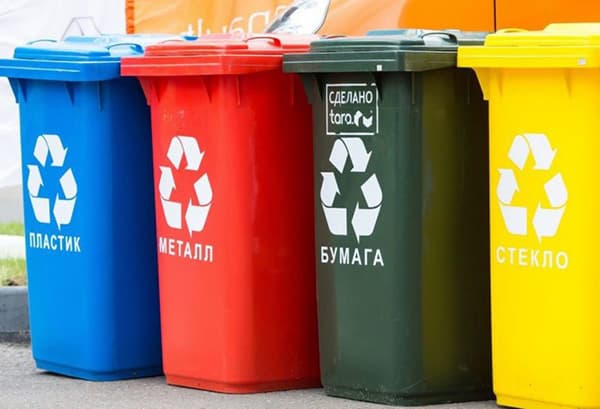 Separare i contenitori per i rifiuti