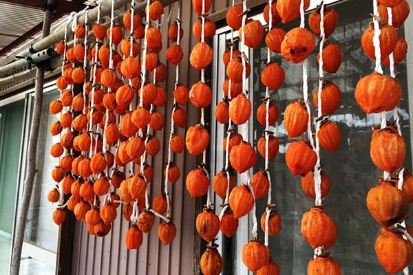 Dried persimmons