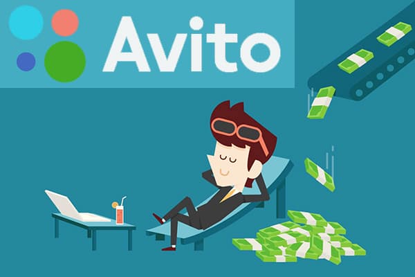 Profit from sales with Avito